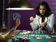 Про игры в покер