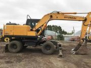 Колесные экскаваторы: где и для чего они применяются? Условия аренды спецтехники в Mct-rent.ru