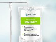 Капельница для поднятия иммунитета IMMUNITY: принцип действия, эффективность, показания