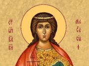 Иконы святых жен: Духовное вдохновение и символика веры