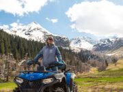 Экскурсии на квадроциклах в Архызе