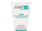 Как выбрать крем восстанавливающий для лица и тела: руководство по выбору