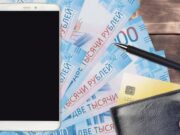 Как отключить услугу «Моби Деньги» на Мегафоне, если списывают 30 рублей