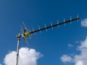 Антенна на 160 метров с удлиняющими катушками