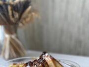 Дрожжевой пирог с грибами в духовке