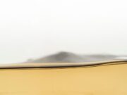 Золото во сне: к чему снится найти в воде