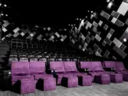 Кинопространство mooon в Минске: обзор