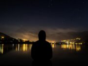 Спокойной ночи любимому на расстоянии