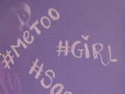 Ласковые слова для женщины