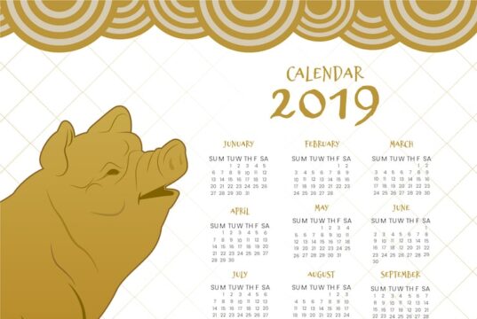 Китайский календарь: 1999 год какого животного