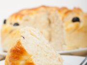 Творожный кекс с изюмом по ГОСТу