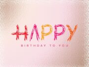 Поздравление с днем рождения: официальный текст