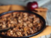 Пирог с орехами в духовке: рецепт