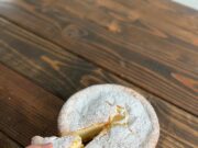 Рецепты выпечки из маргарина