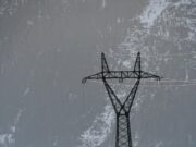 Характеристики трансформатора ТПП 3/9 220/50к