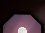 Луна в оппозиции к Хирону в синастрии