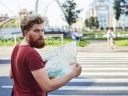 Где Сейчас Находится Мой Муж