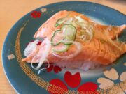 Горбуша по-корейски: рецепт хе