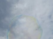 Мадам Рекамье: Пасьянс «Дом Солнца»