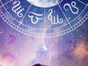 Стрелец: гороскоп на 19 декабря