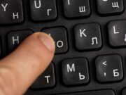 Передать через КВЦ НН