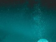 Луна и мир: сочетание таро