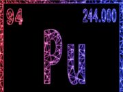 Fluxplus EFD 6 412: Обзор и особенности