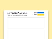 Электронный дневник: Тульская область, класс 71