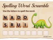 Список сложных слов для крокодила