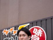 Мужские корейские имена со значением