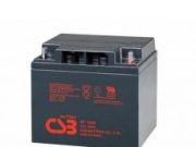 Аккумуляторные батареи CSB GP 12400: особенности, эксплуатация и преимущества
